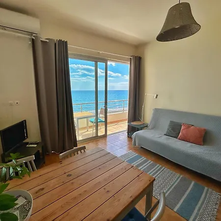 Pelagos 1 Apartament *